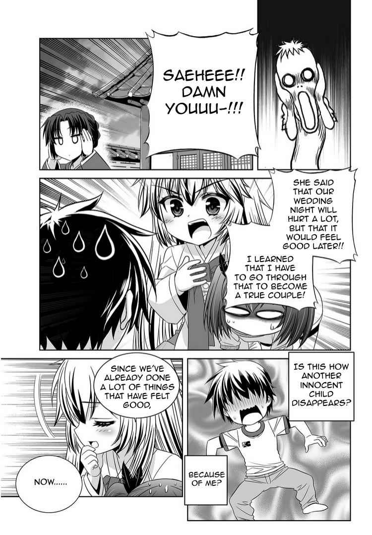 My Love Tiger Chap 39 - Next Chap 40