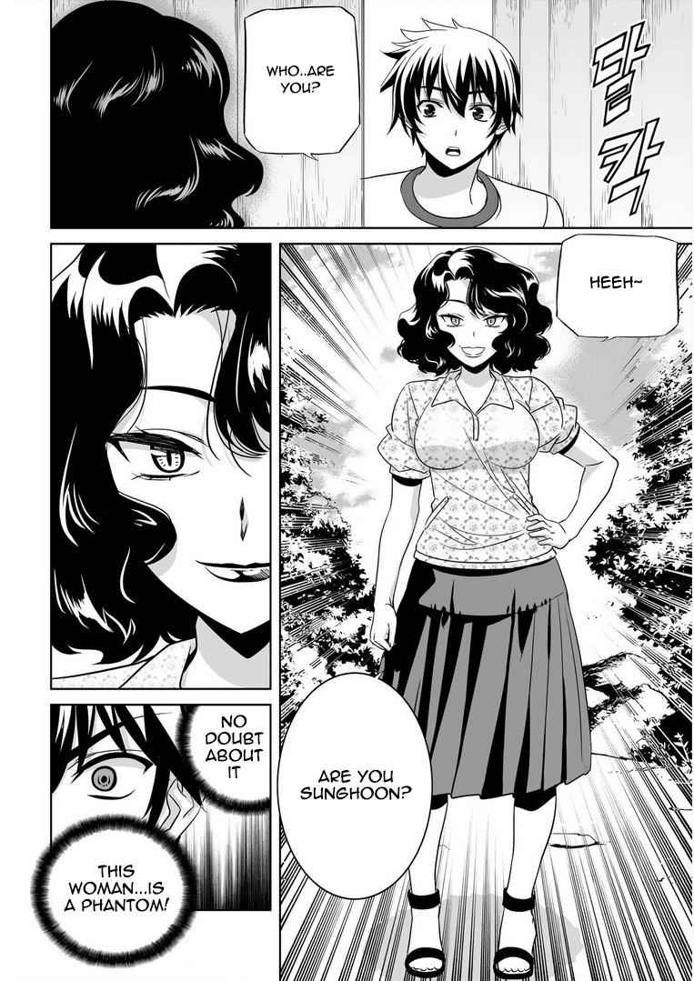 My Love Tiger Chap 30 - Next Chap 31
