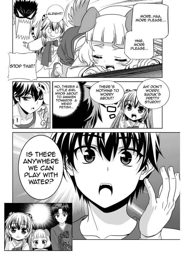 My Love Tiger Chap 30 - Next Chap 31