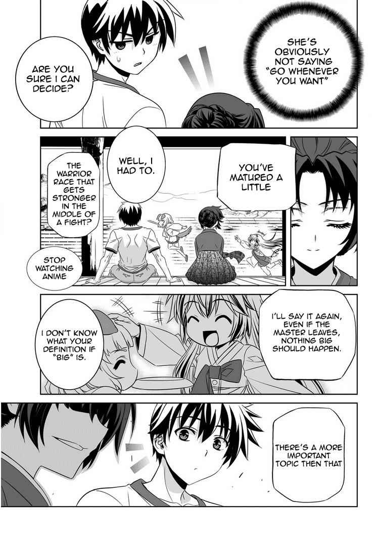 My Love Tiger Chap 30 - Next Chap 31
