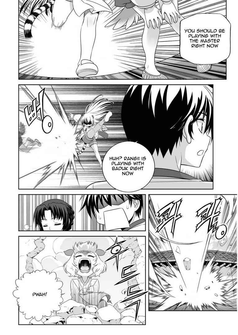 My Love Tiger Chap 30 - Next Chap 31