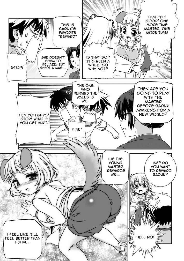 My Love Tiger Chap 30 - Next Chap 31