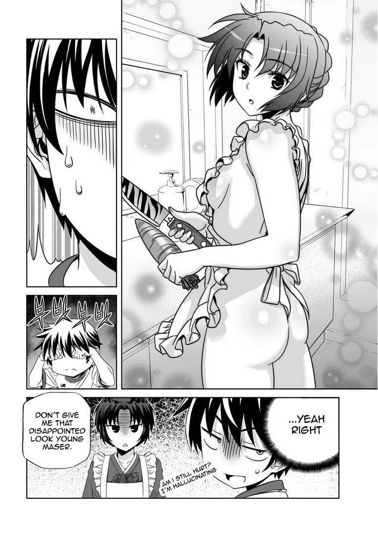 My Love Tiger Chap 30 - Next Chap 31