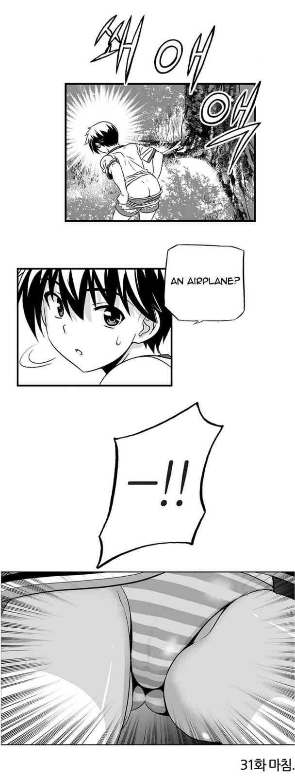 My Love Tiger Chap 31 - Next Chap 32