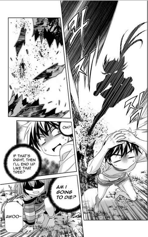 My Love Tiger Chap 32 - Next Chap 33