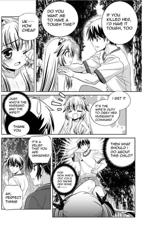 My Love Tiger Chap 32 - Next Chap 33