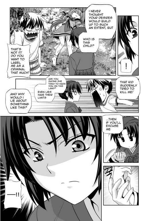 My Love Tiger Chap 32 - Next Chap 33