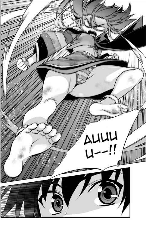 My Love Tiger Chap 32 - Next Chap 33