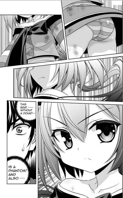 My Love Tiger Chap 32 - Next Chap 33