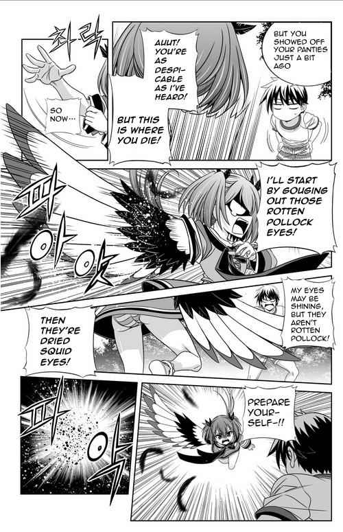 My Love Tiger Chap 32 - Next Chap 33