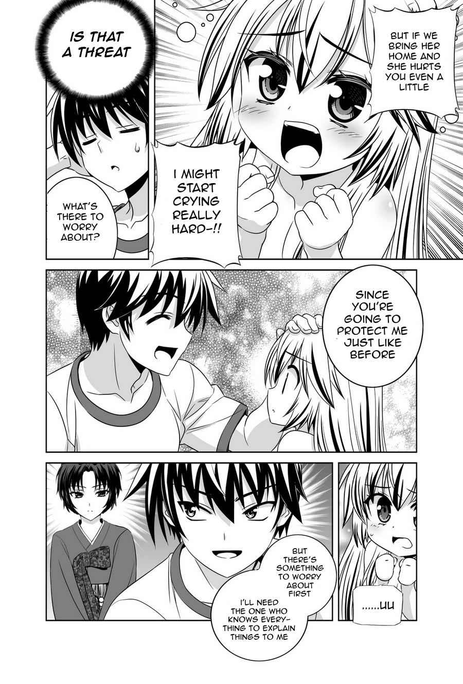 My Love Tiger Chap 33 - Next Chap 34
