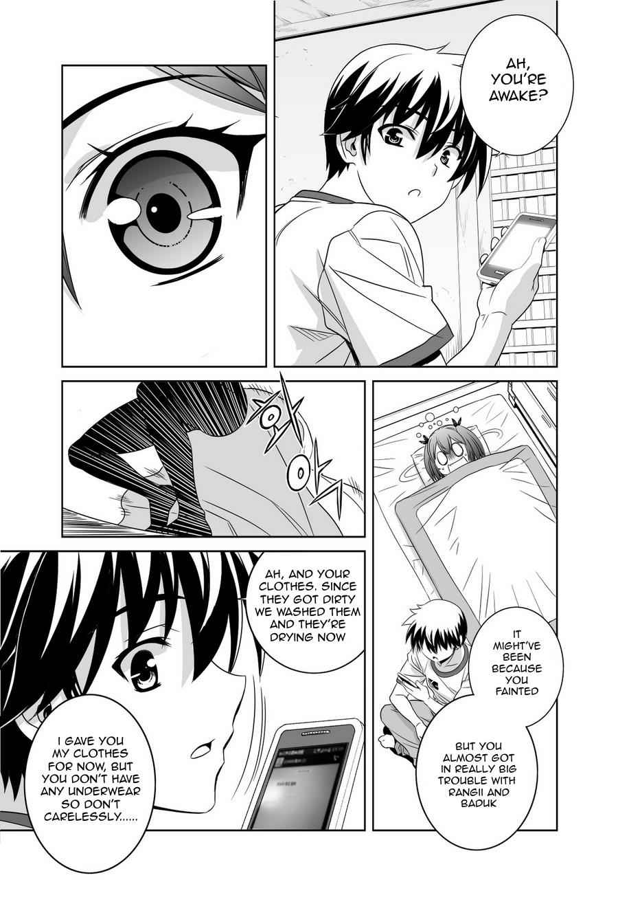 My Love Tiger Chap 33 - Next Chap 34
