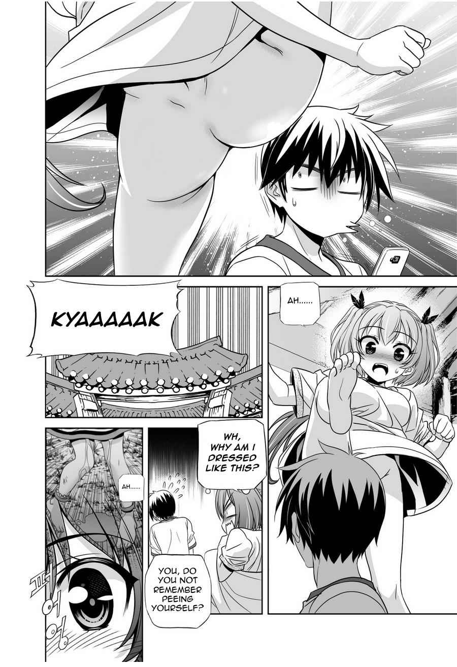 My Love Tiger Chap 33 - Next Chap 34