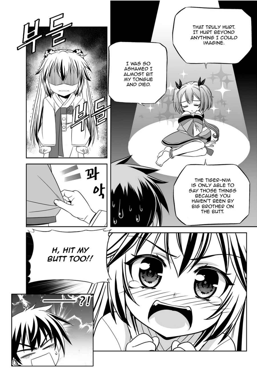 My Love Tiger Chap 47 - Next Chap 48