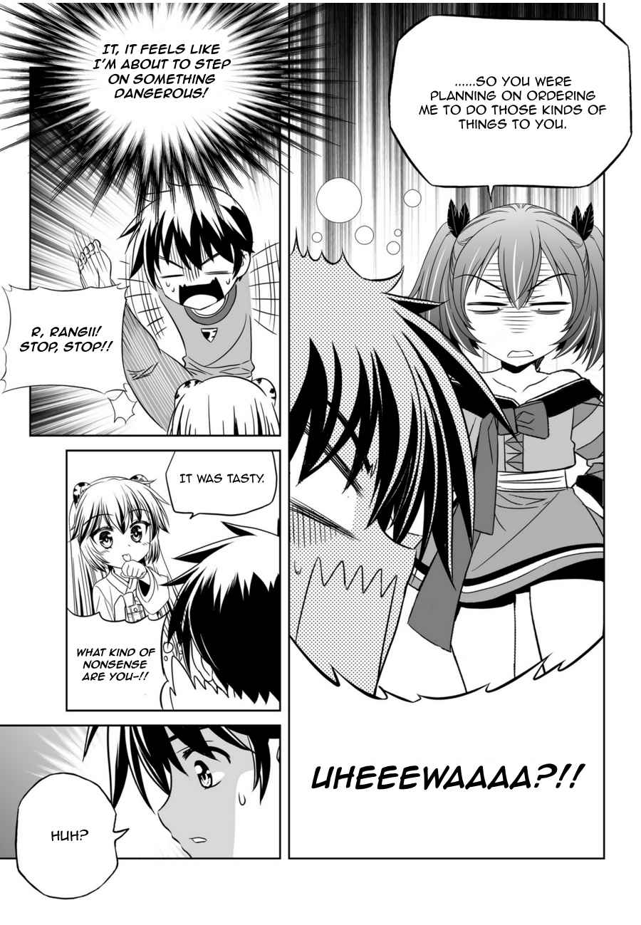 My Love Tiger Chap 47 - Next Chap 48