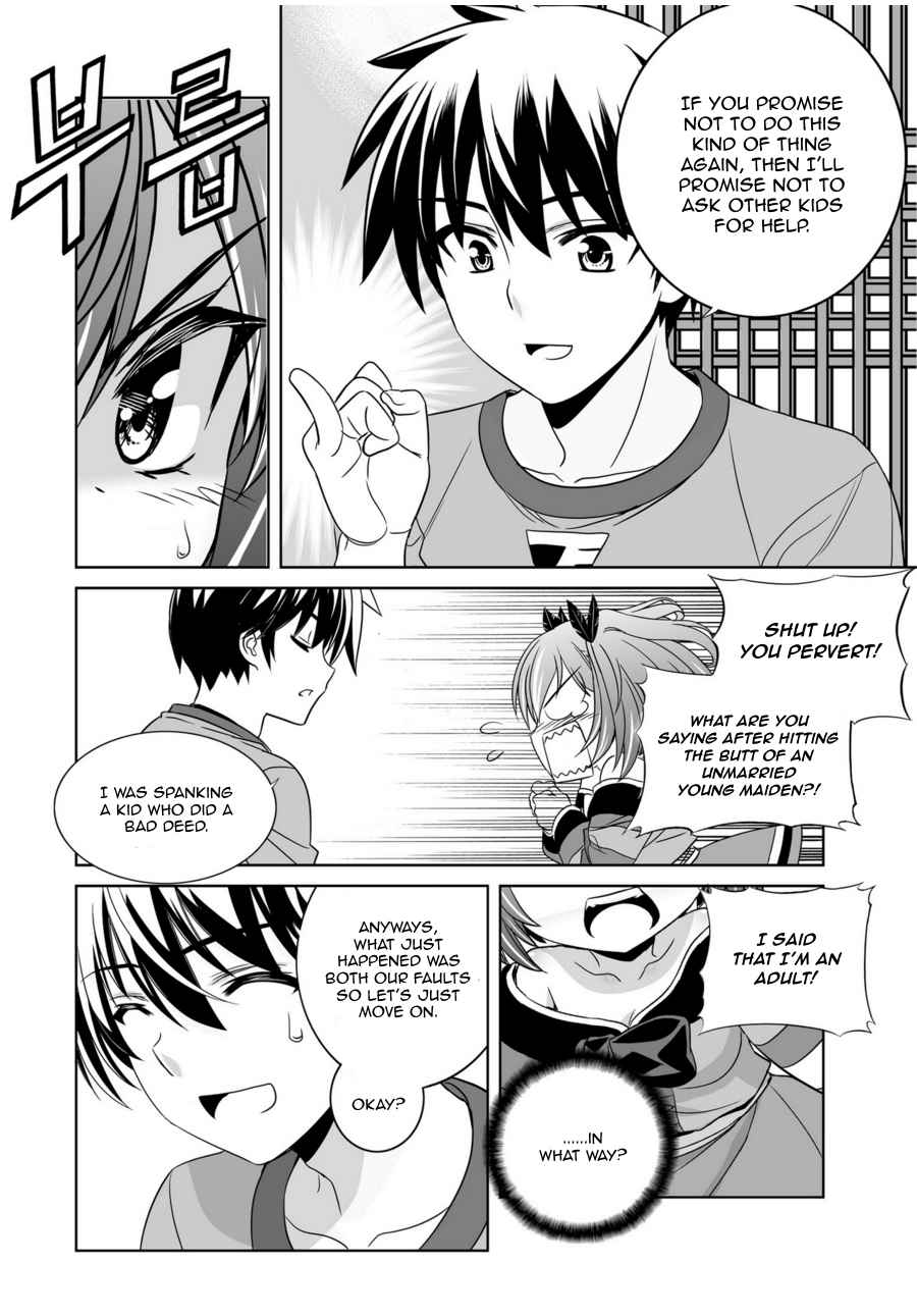 My Love Tiger Chap 47 - Next Chap 48