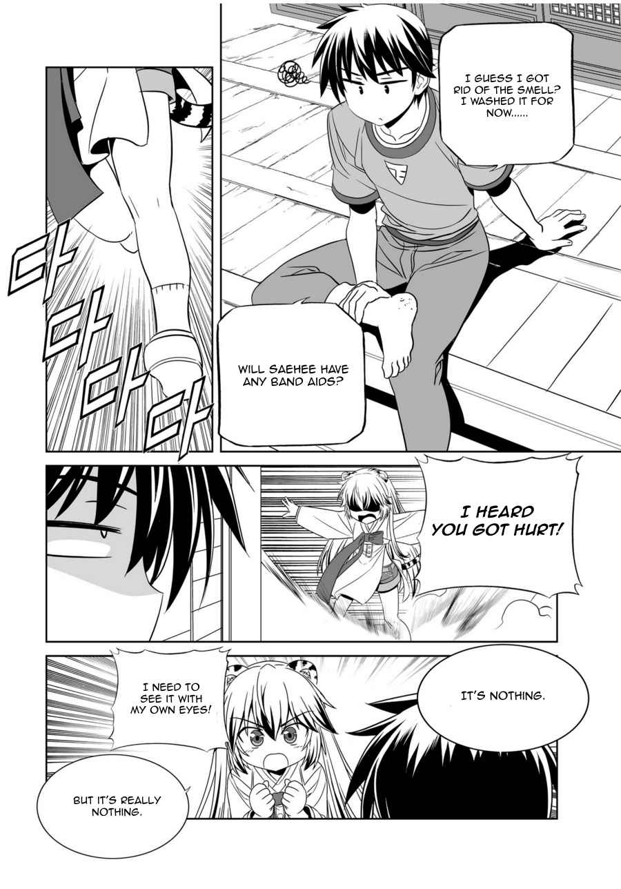 My Love Tiger Chap 47 - Next Chap 48