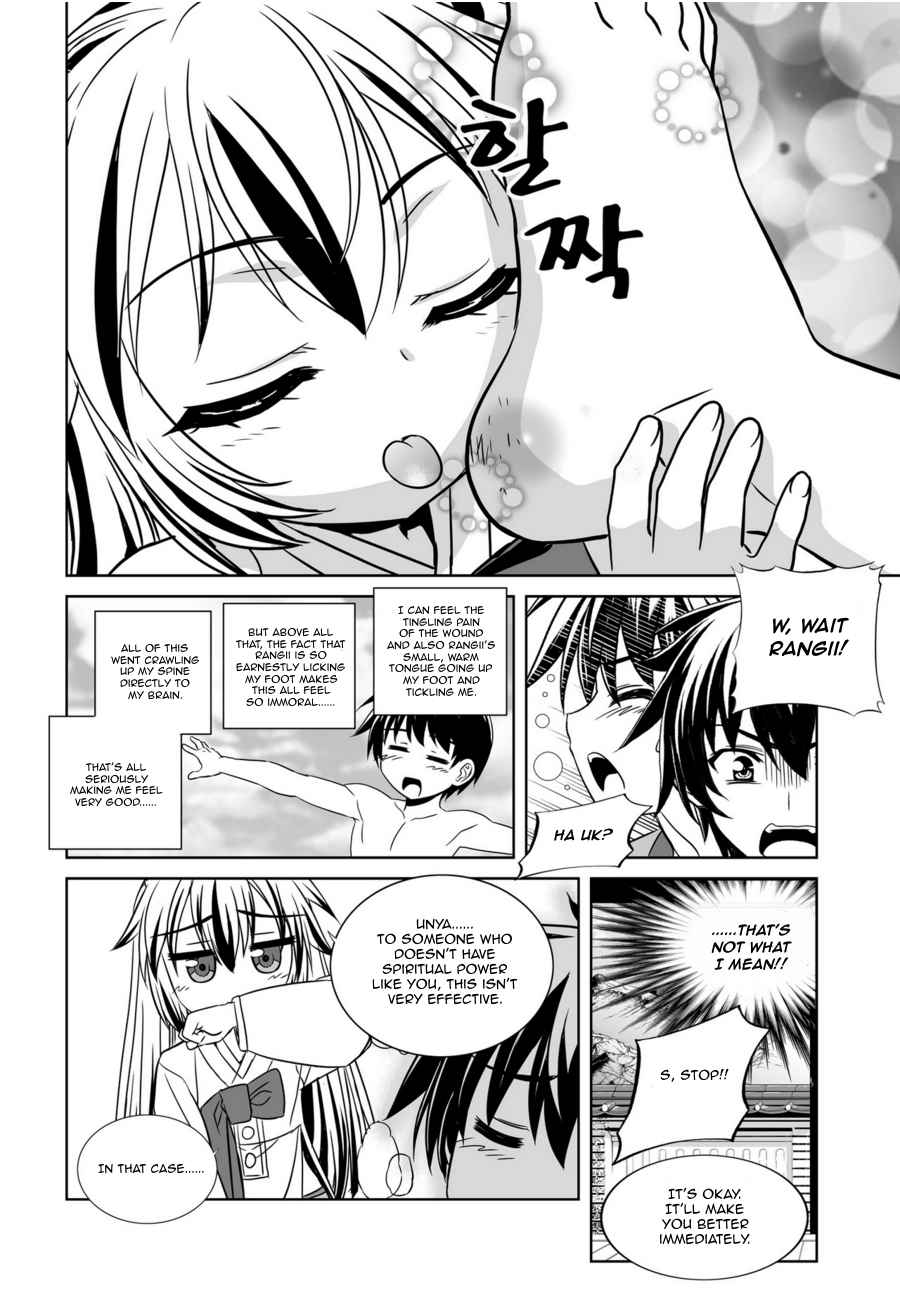 My Love Tiger Chap 47 - Next Chap 48