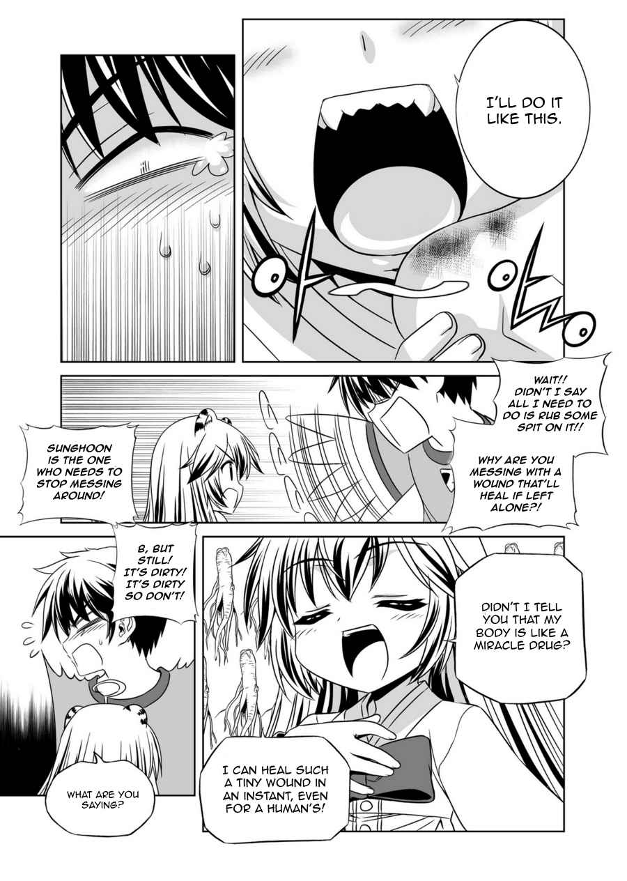 My Love Tiger Chap 47 - Next Chap 48