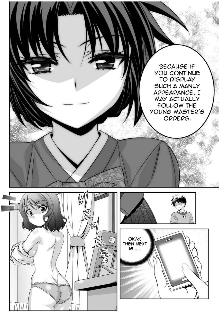 My Love Tiger Chap 44 - Next Chap 45
