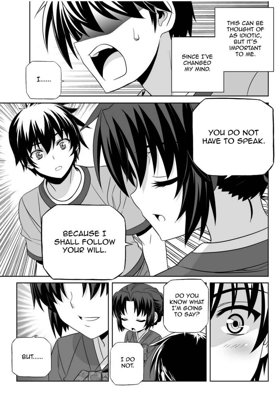 My Love Tiger Chap 44 - Next Chap 45