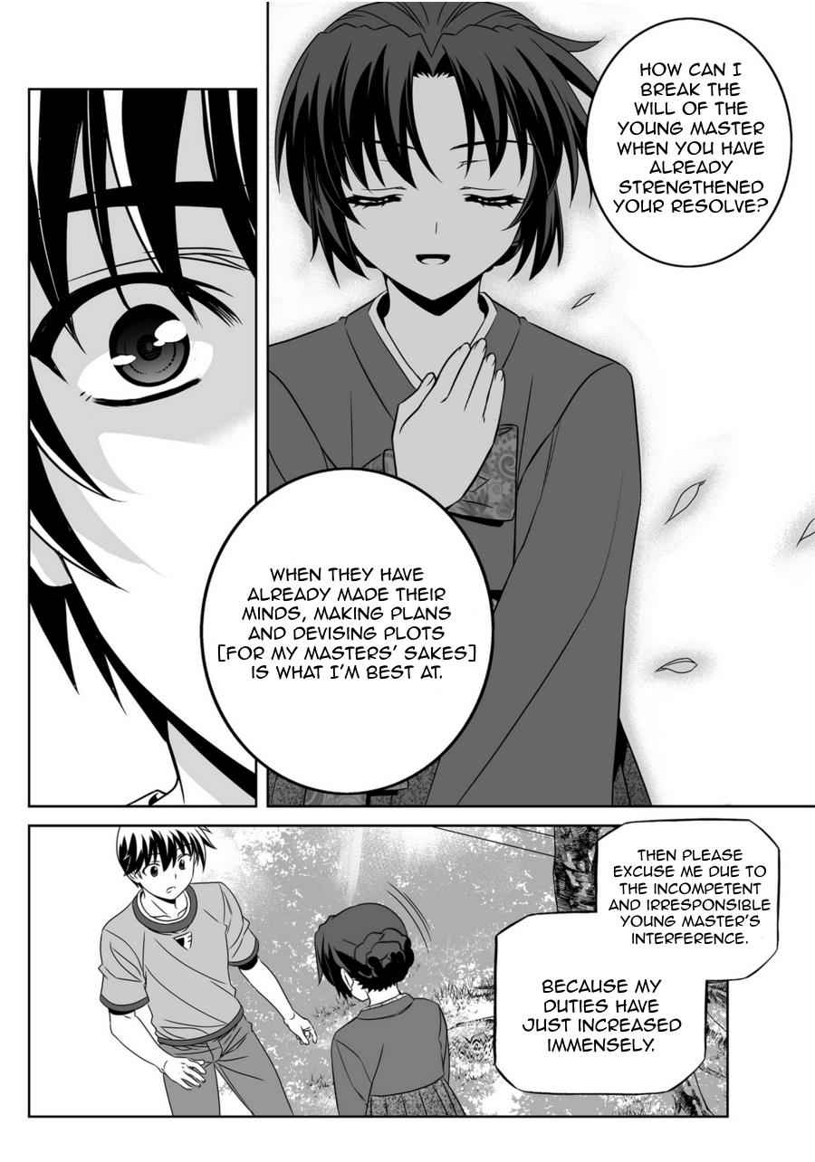 My Love Tiger Chap 44 - Next Chap 45