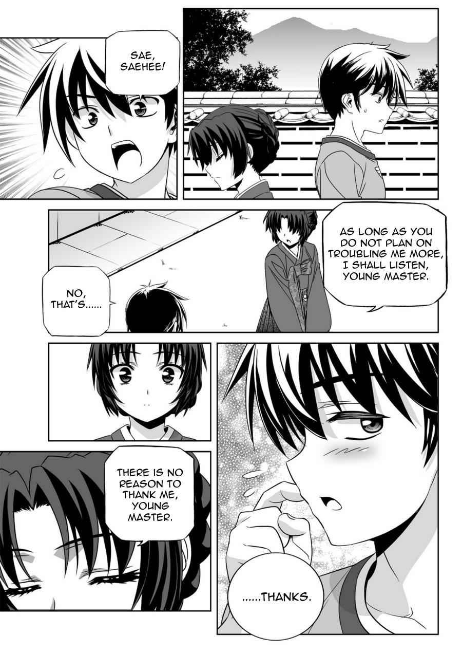 My Love Tiger Chap 44 - Next Chap 45