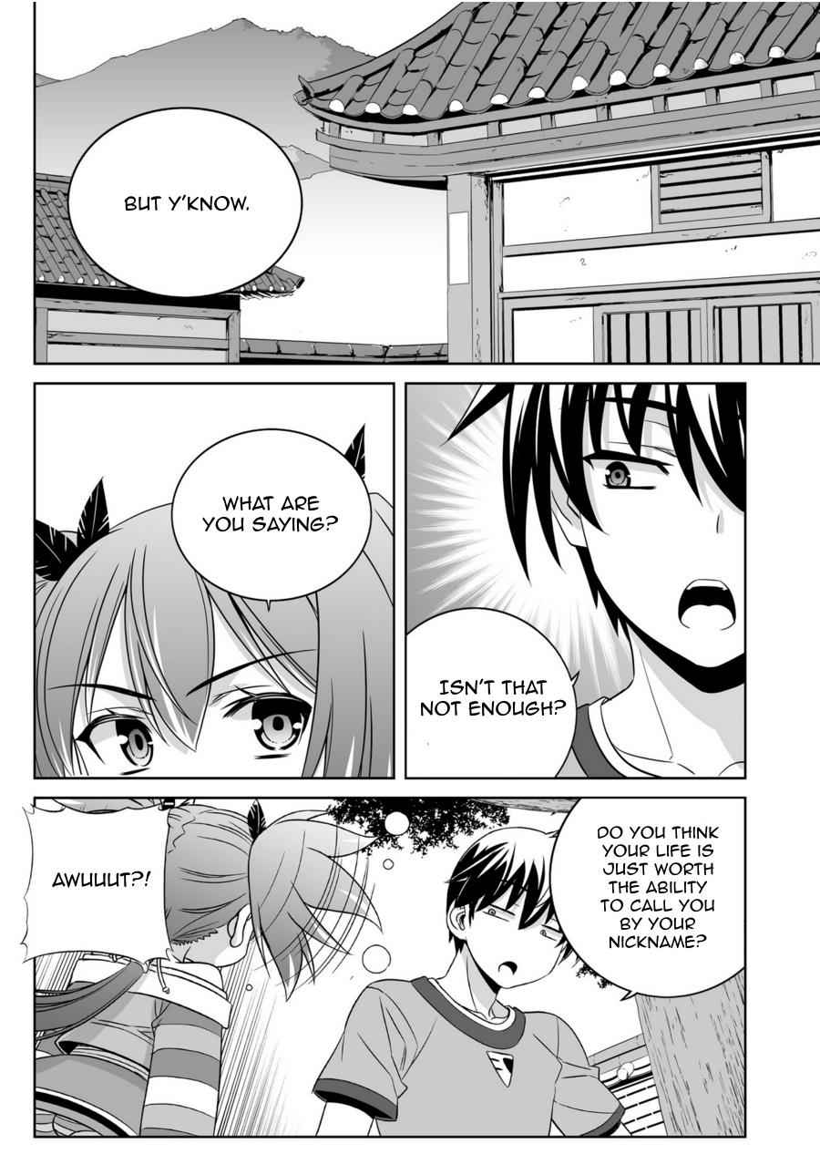 My Love Tiger Chap 44 - Next Chap 45