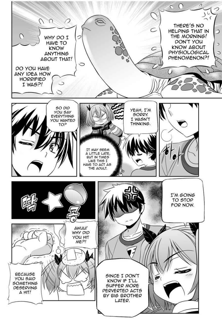 My Love Tiger Chap 44 - Next Chap 45
