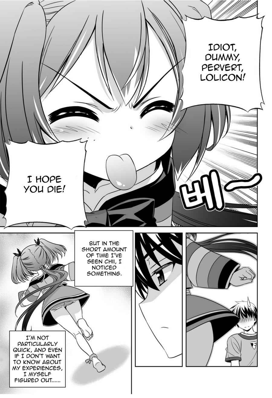 My Love Tiger Chap 44 - Next Chap 45
