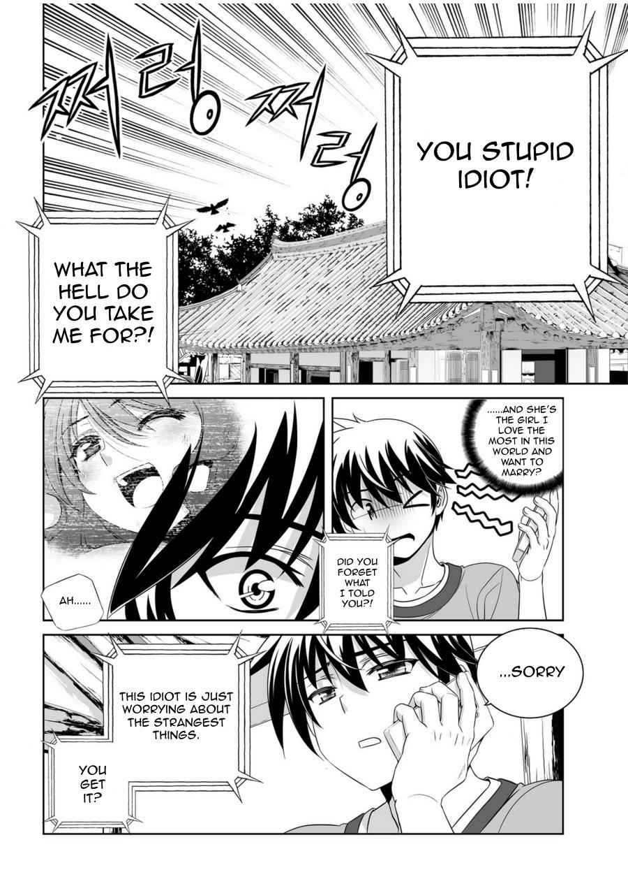 My Love Tiger Chap 45 - Next Chap 46