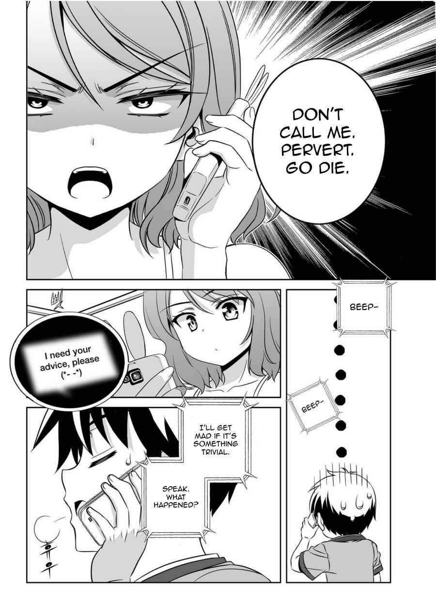 My Love Tiger Chap 45 - Next Chap 46