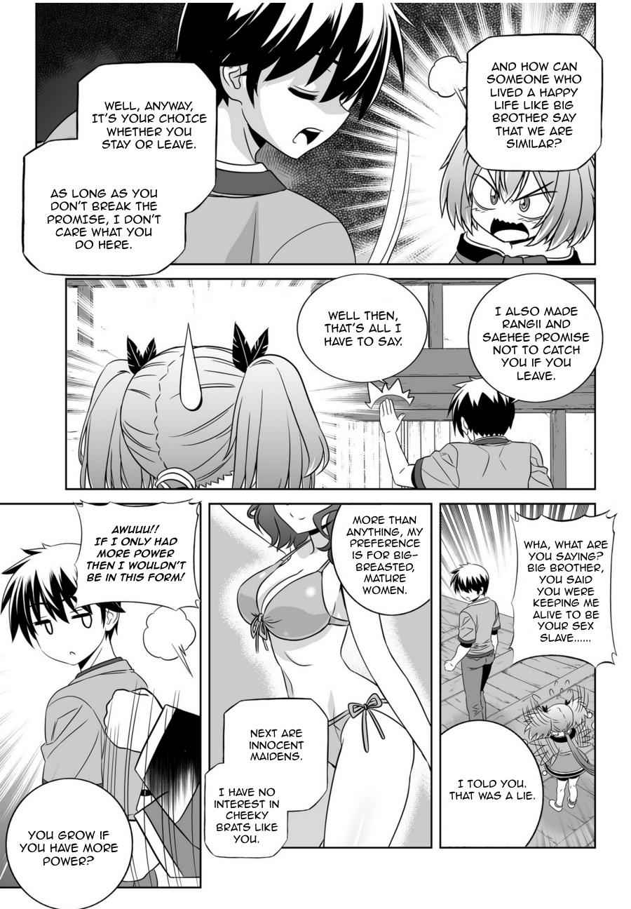 My Love Tiger Chap 45 - Next Chap 46