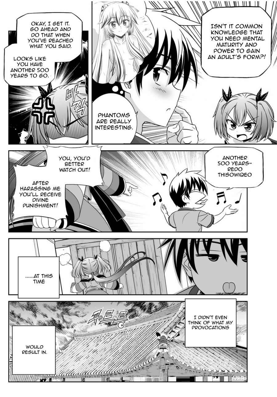 My Love Tiger Chap 45 - Next Chap 46