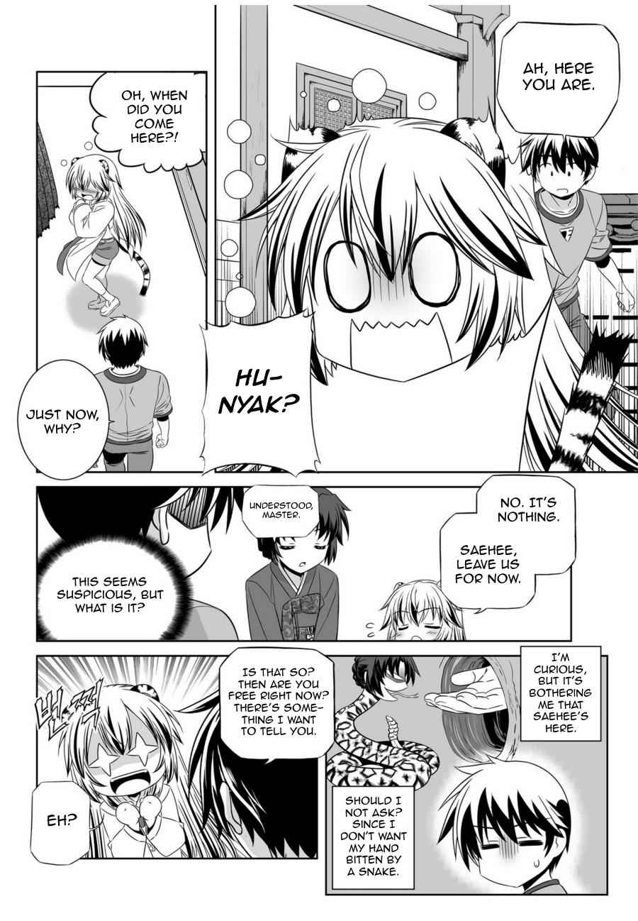 My Love Tiger Chap 45 - Next Chap 46