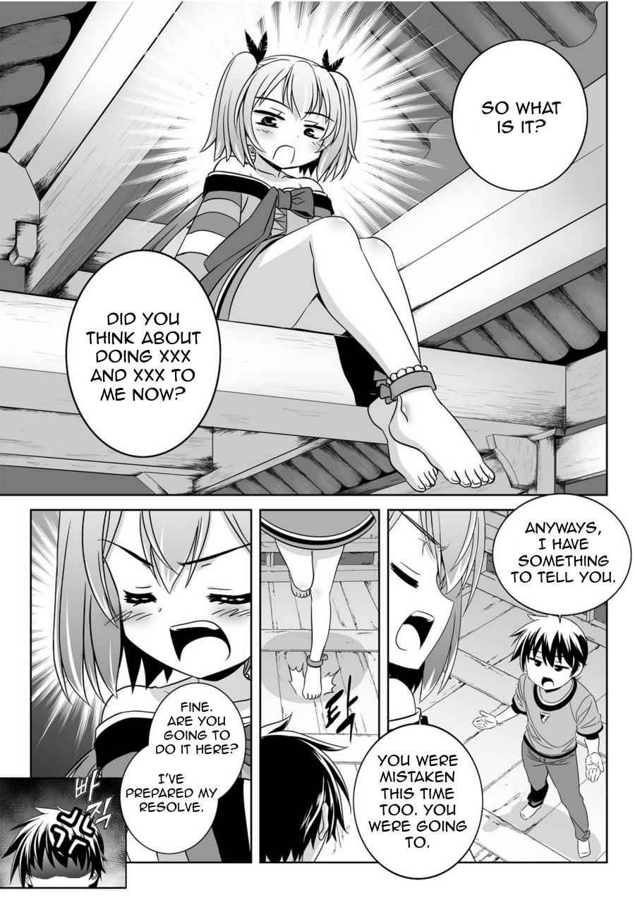 My Love Tiger Chap 45 - Next Chap 46