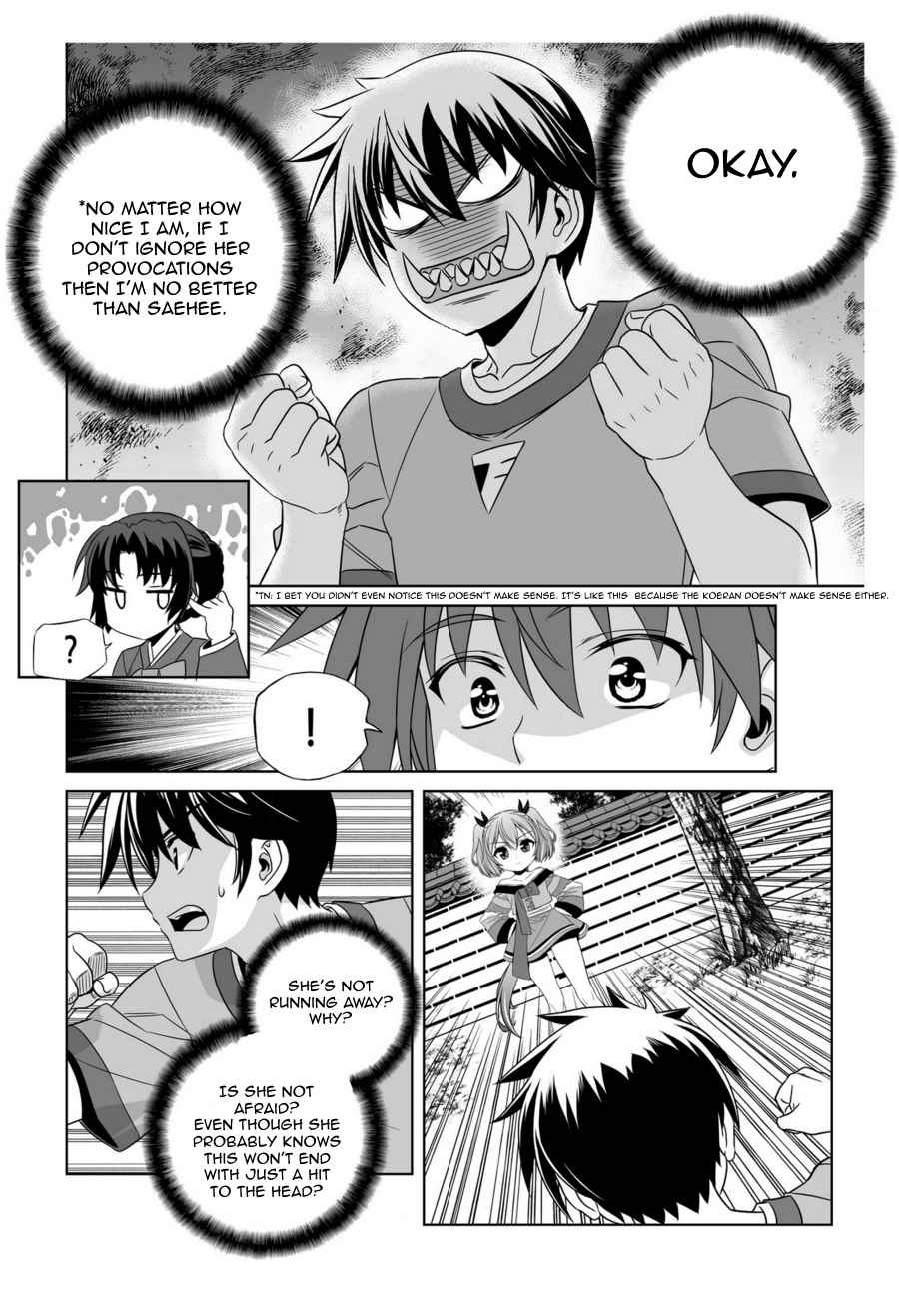 My Love Tiger Chap 46 - Next Chap 47