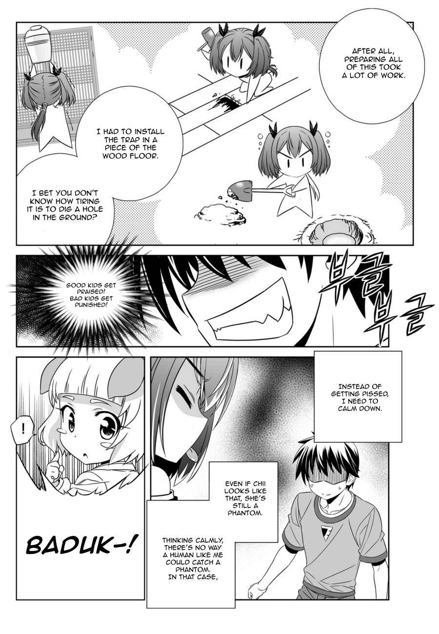 My Love Tiger Chap 46 - Next Chap 47