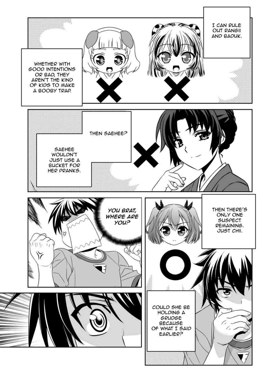 My Love Tiger Chap 46 - Next Chap 47