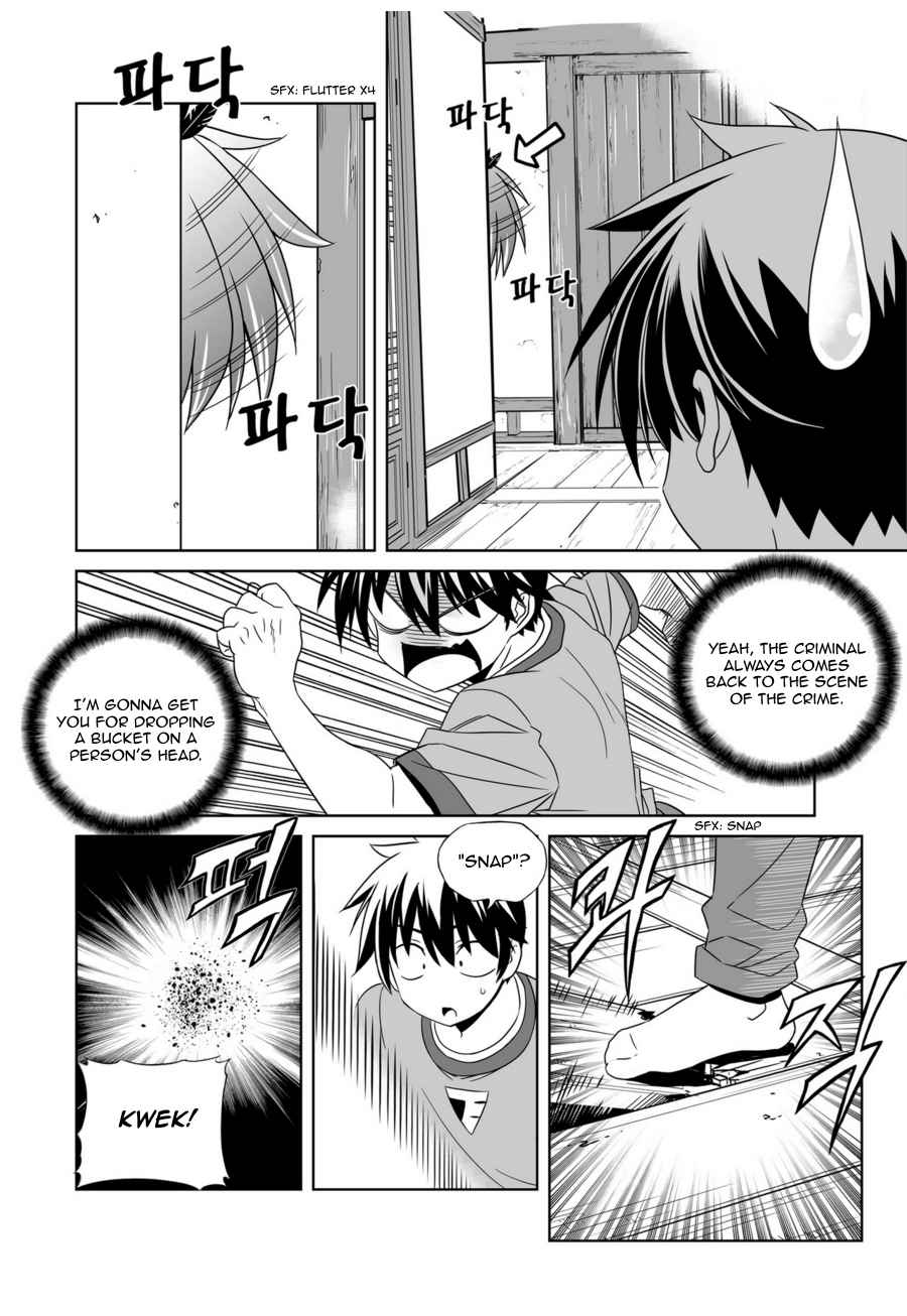 My Love Tiger Chap 46 - Next Chap 47
