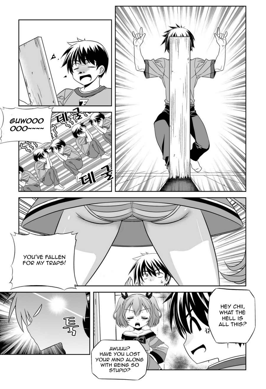 My Love Tiger Chap 46 - Next Chap 47