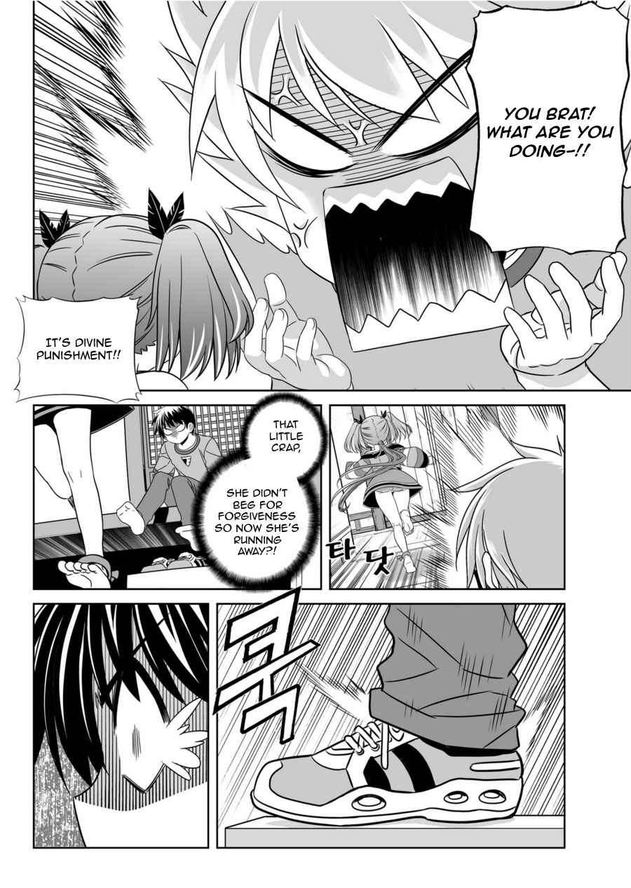 My Love Tiger Chap 46 - Next Chap 47