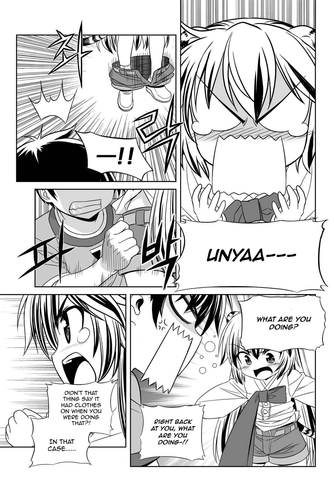 My Love Tiger Chap 48 - Next Chap 49