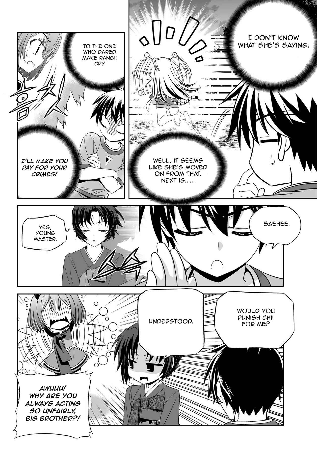 My Love Tiger Chap 48 - Next Chap 49