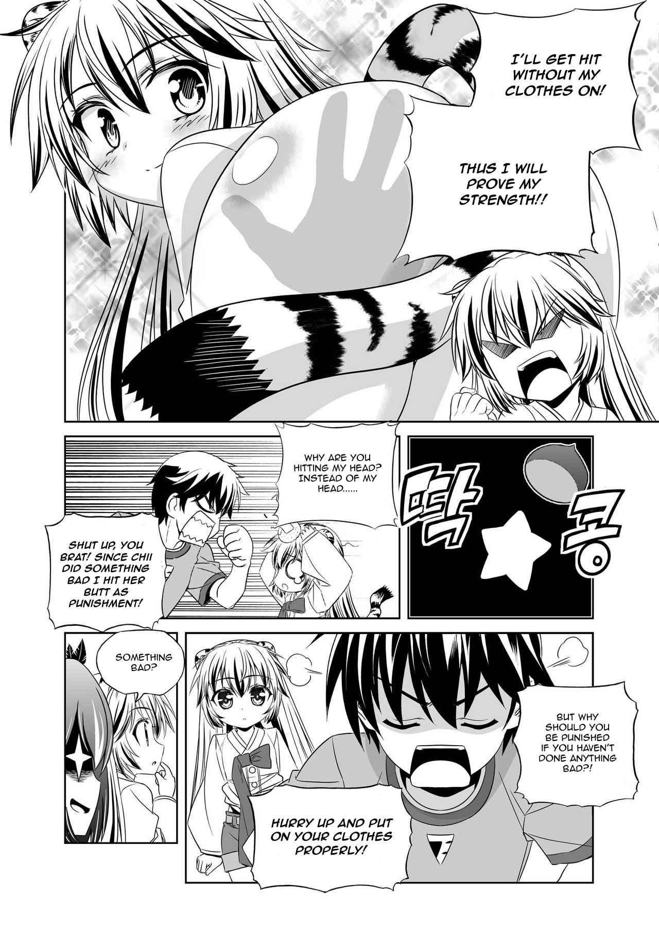 My Love Tiger Chap 48 - Next Chap 49