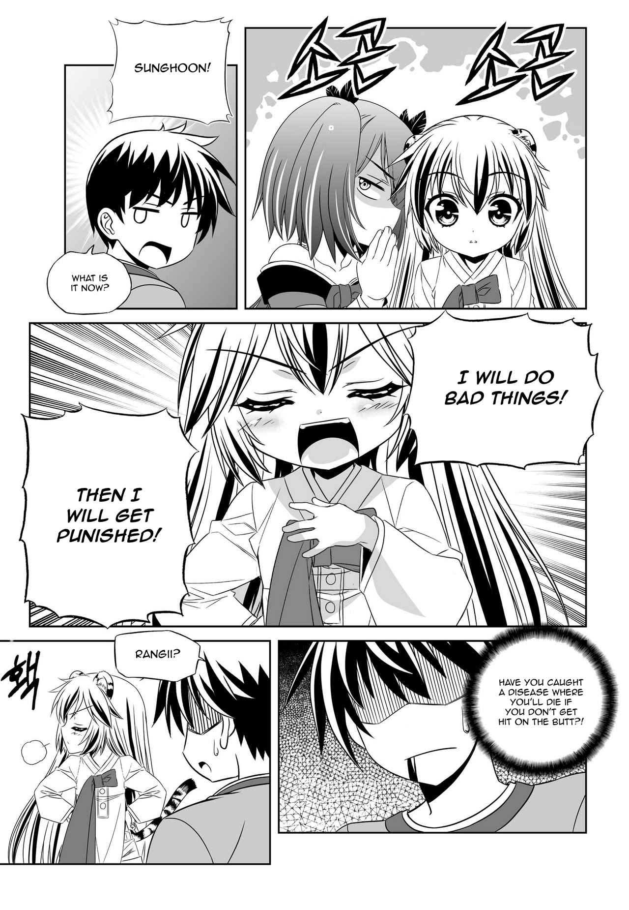 My Love Tiger Chap 48 - Next Chap 49