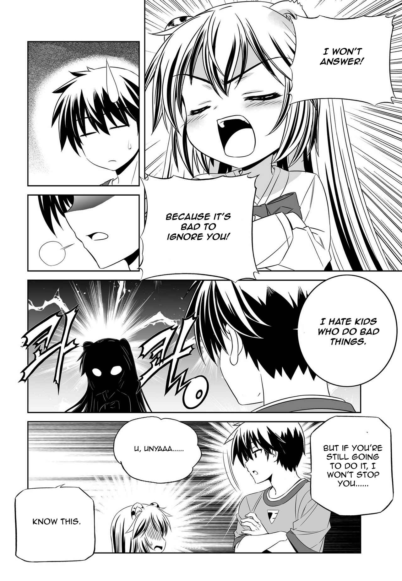 My Love Tiger Chap 48 - Next Chap 49
