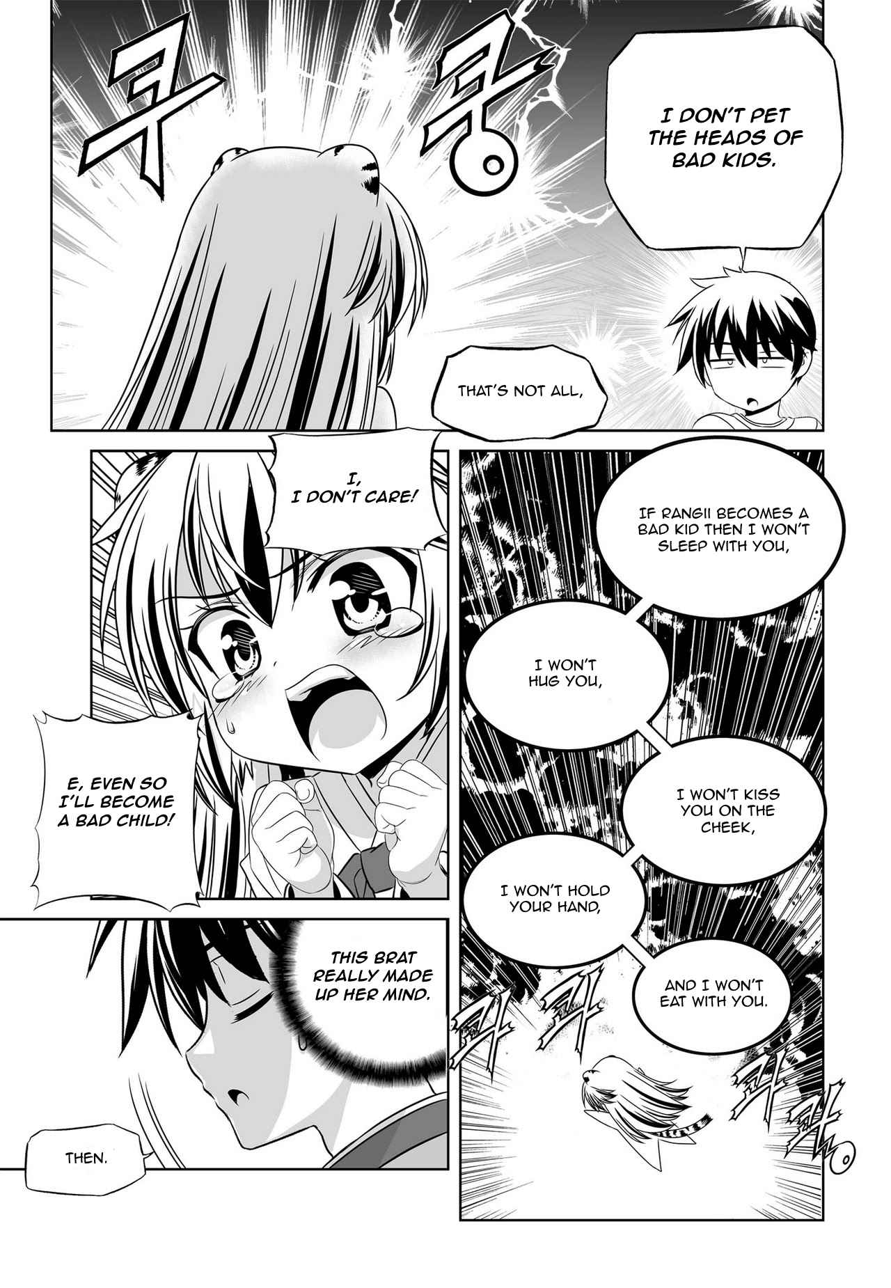 My Love Tiger Chap 48 - Next Chap 49