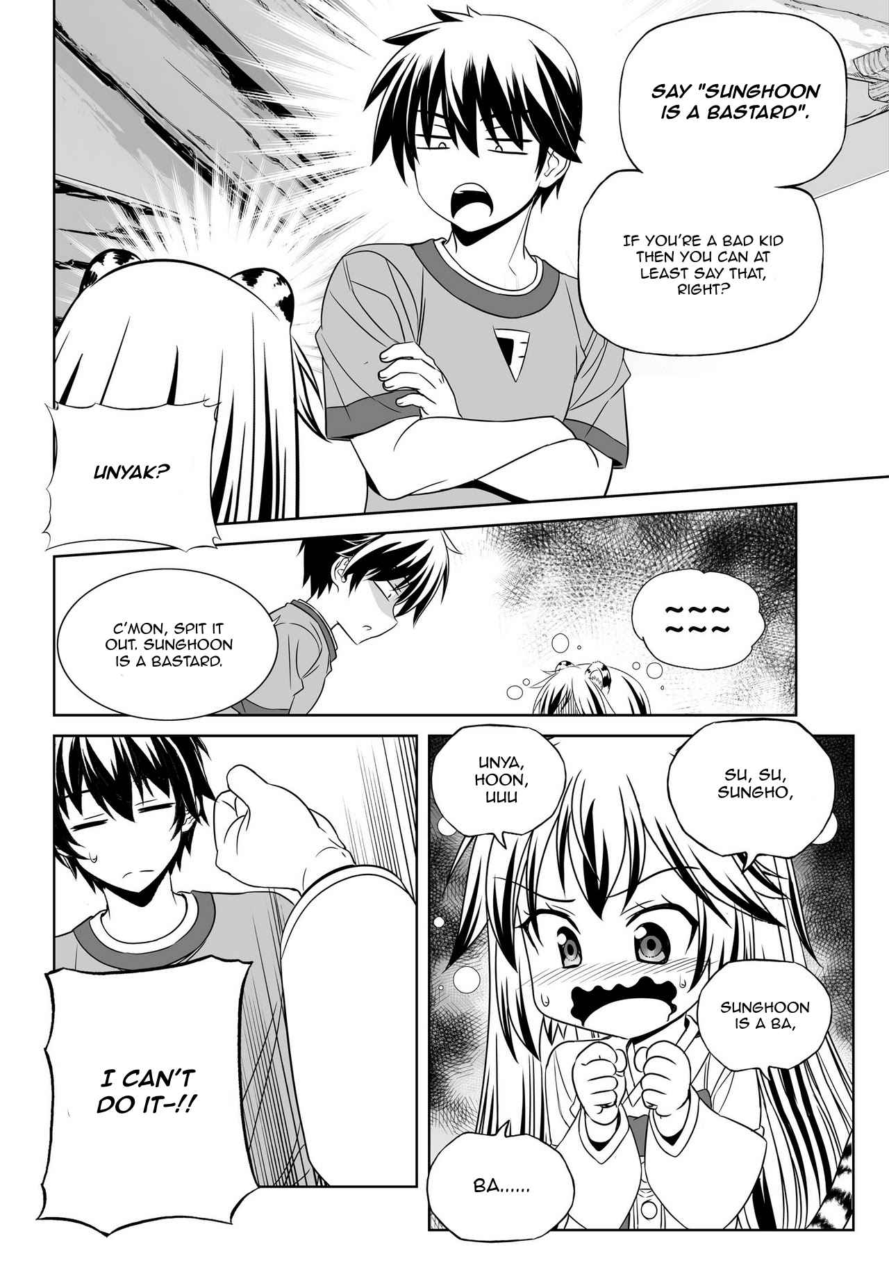 My Love Tiger Chap 48 - Next Chap 49