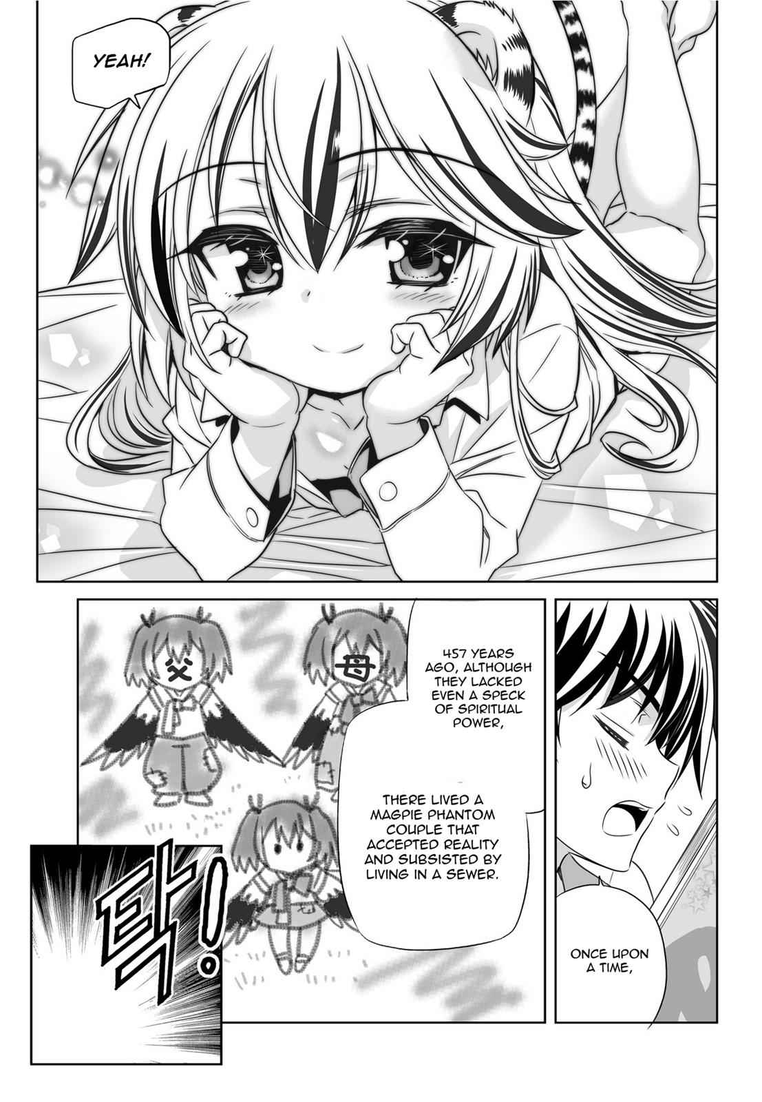 My Love Tiger Chap 49 - Next Chap 50